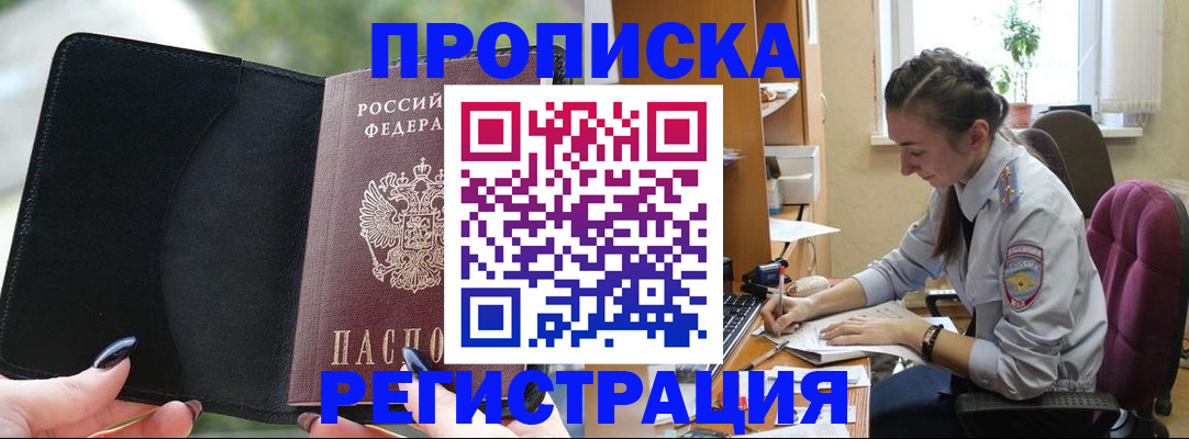 форма 3 в Медвежьегорске